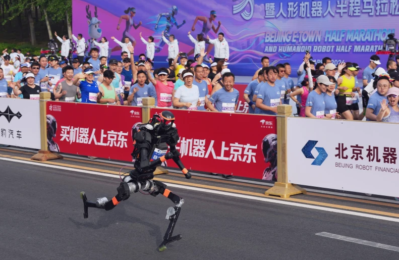 AP Photo/Ng Han Guan